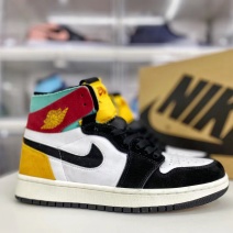 AirJordan1