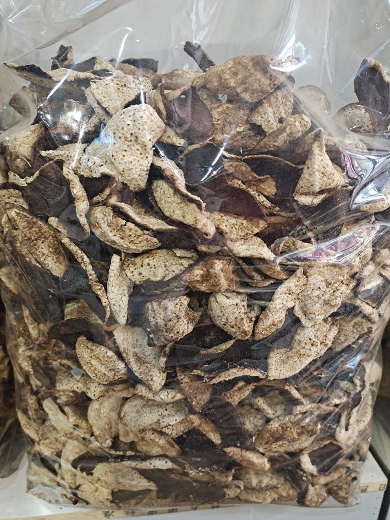 陈皮新会陈皮扎把陈皮橘子皮10年15年陈皮老陈皮