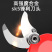 进口电动剪刀果树充电式修枝剪电剪子强力锂电修剪树枝粗枝剪