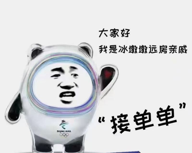 豫北西瓜基地五一，大量上市