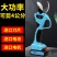 舒畅果树电动修枝剪园林强力修剪刀机充电式电剪子树枝粗枝剪