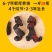 正品九华山野生黄精九蒸九晒质子肉糯头中药材熟养生滋补泡茶