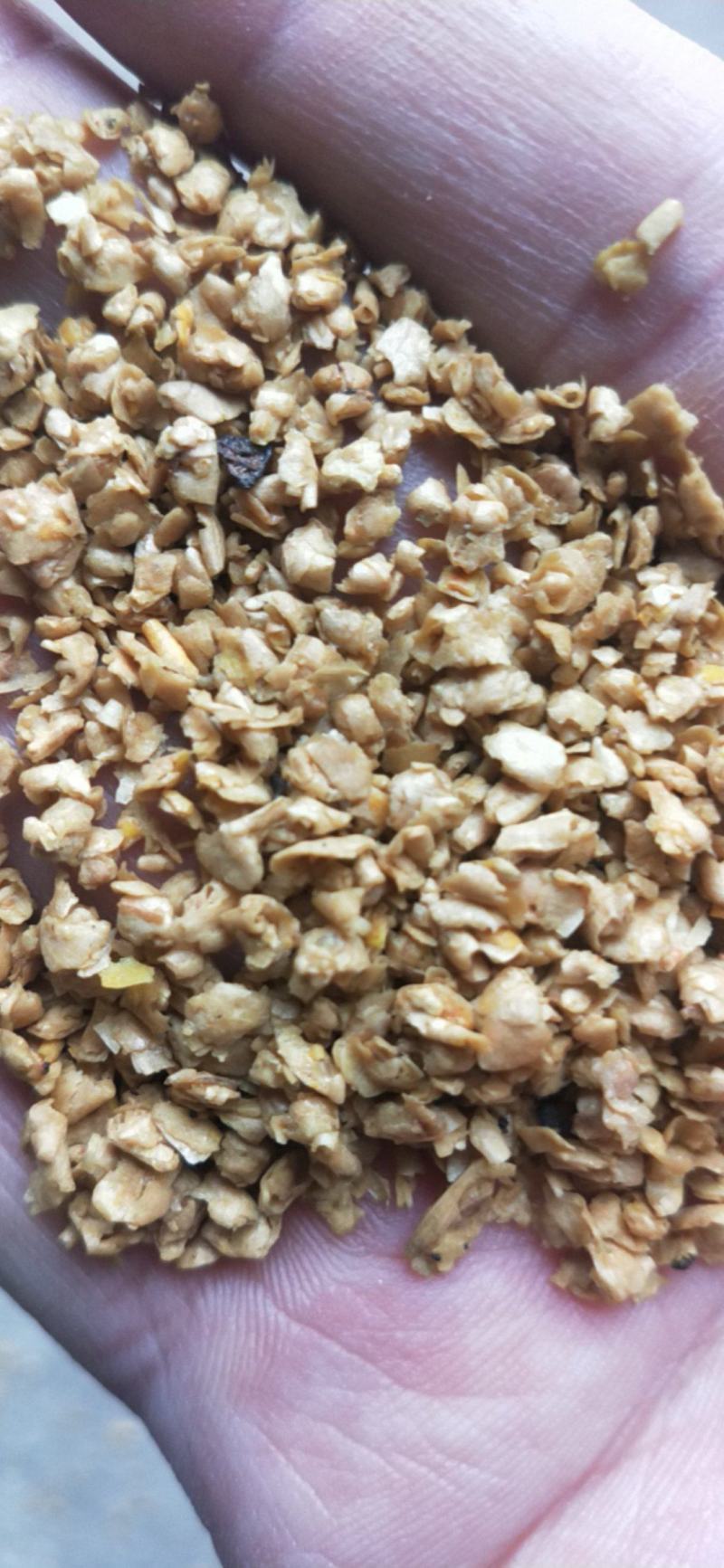 大家好，我是一亩田信息官，我这边大量生产糖蜜豆皮糖蜜麸皮