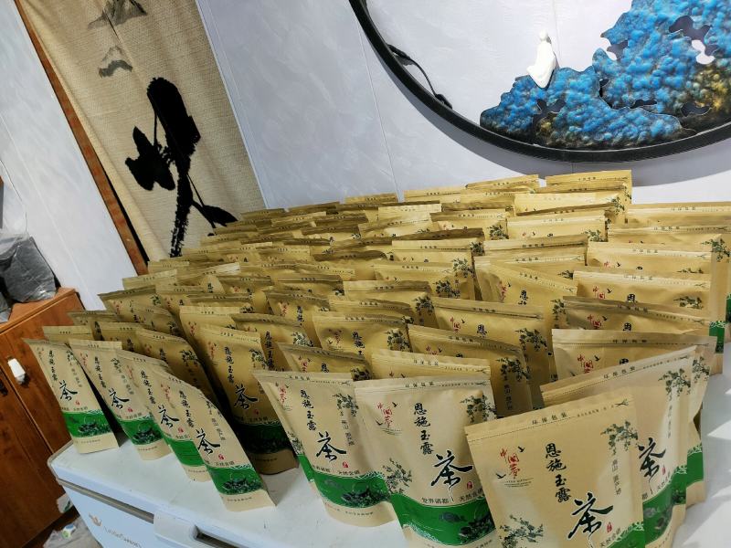 恩施富硒茶恩施玉露富硒毛尖