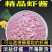 虾酱，海参，虾皮，磷虾，咸鱼等山东渤海特产大量批发批发