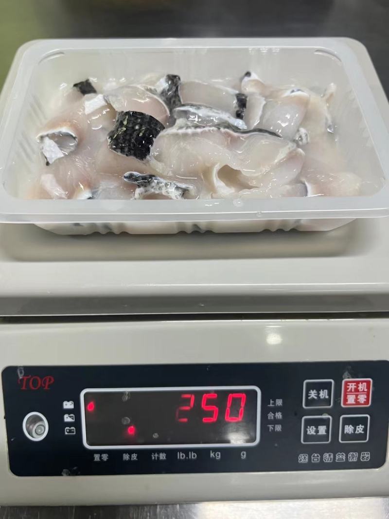 免浆黑鱼片新鲜冷冻水煮鱼酸菜鱼火锅食材半成品无刺鱼片