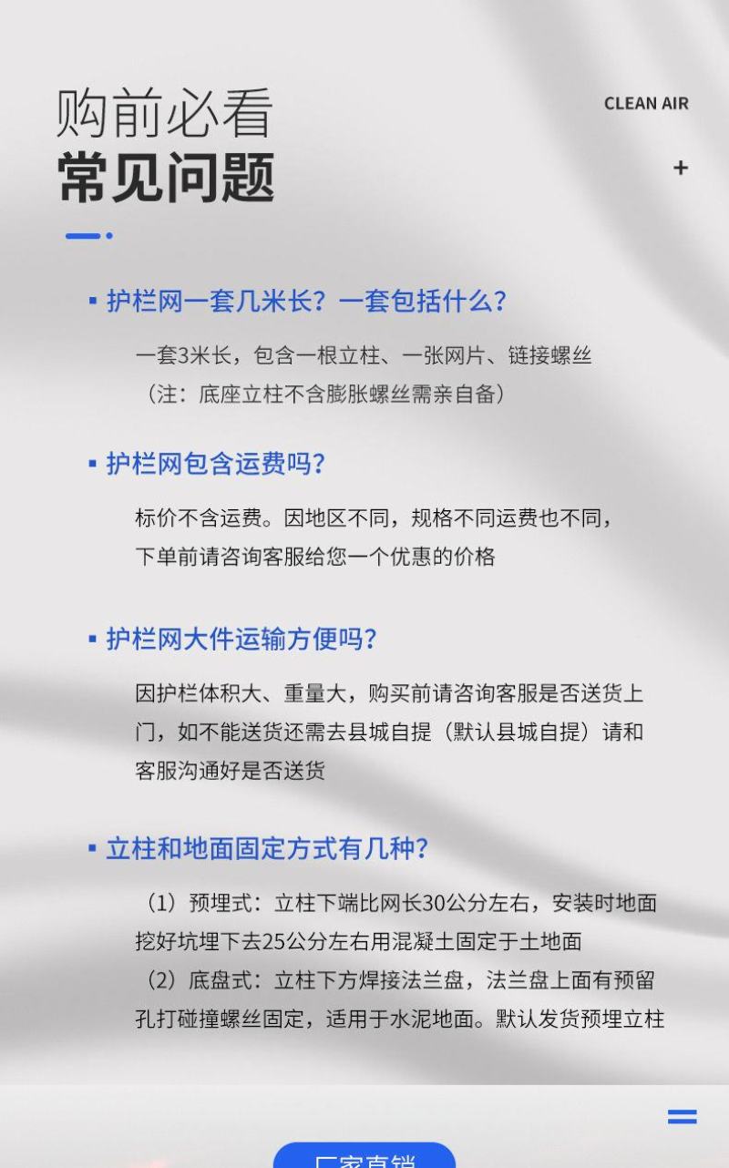 高双边丝护栏网学校鱼塘光伏围栏网隔离果园圈山养殖铁丝防护
