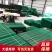 高双边丝护栏网学校鱼塘光伏围栏网隔离果园圈山养殖铁丝防护