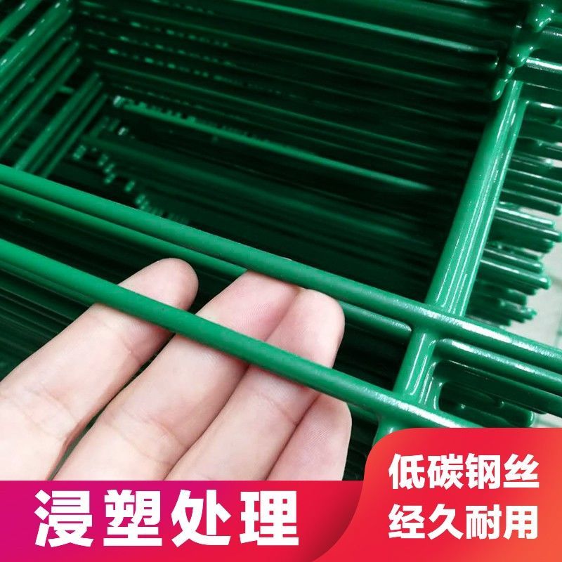 高双边丝护栏网学校鱼塘光伏围栏网隔离果园圈山养殖铁丝防护
