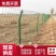 高双边丝护栏网学校鱼塘光伏围栏网隔离果园圈山养殖铁丝防护