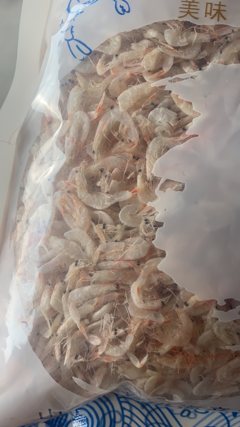 虾皮500克厂家直销手续齐去社区团购