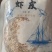 虾皮500克厂家直销手续齐去社区团购