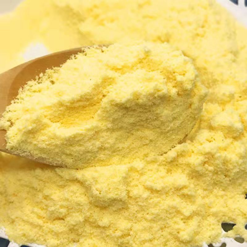 新粮玉米面粮食粥玉米玉米粒玉米苞米面特产农家袋装五谷杂粮