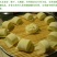【一件代发】产地销食用玉米面玉米粉农家粗细五谷杂粮粉