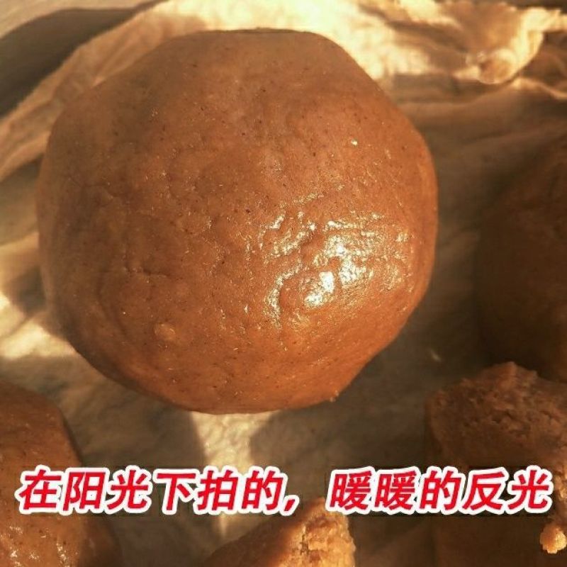 正宗红薯粉地瓜面食用山芋粉番薯粉农家自产窝窝头地瓜面粉