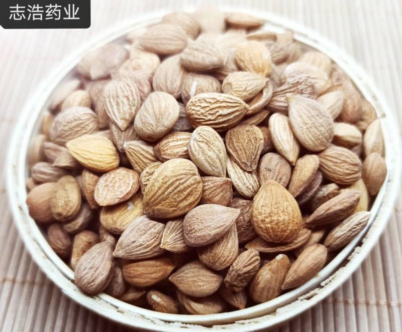 杏仁新货颗粒饱满各种中药材养生花茶批发地道药材