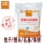 面粉小麦粉饺子皮手抓饼馒头包子自发面粉家用面粉5斤包邮