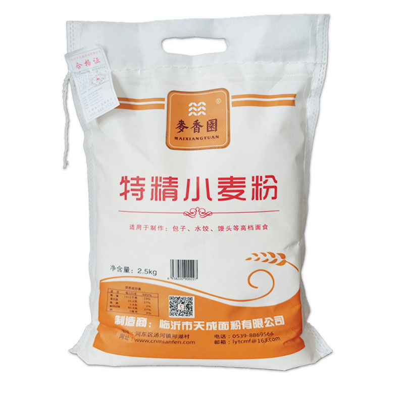 面粉小麦粉饺子皮手抓饼馒头包子自发面粉家用面粉5斤包邮