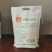 面粉小麦粉饺子皮手抓饼馒头包子自发面粉家用面粉5斤包邮
