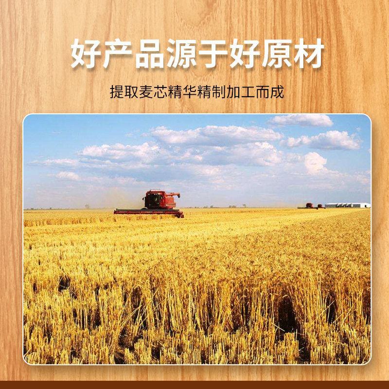 五得利八星雪花小麦粉家用包子面条通用面粉优质补贴