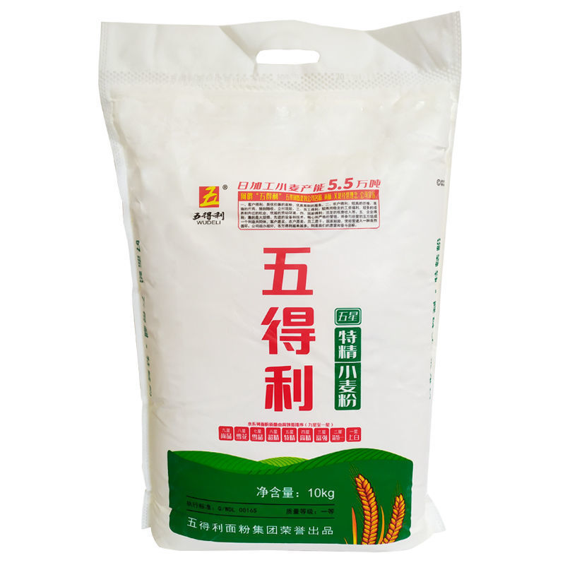 五得利面粉五星特精家用包子饺子馒头通用小麦粉5斤10斤