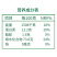 五得利面粉五星特精家用包子饺子馒头通用小麦粉5斤10斤