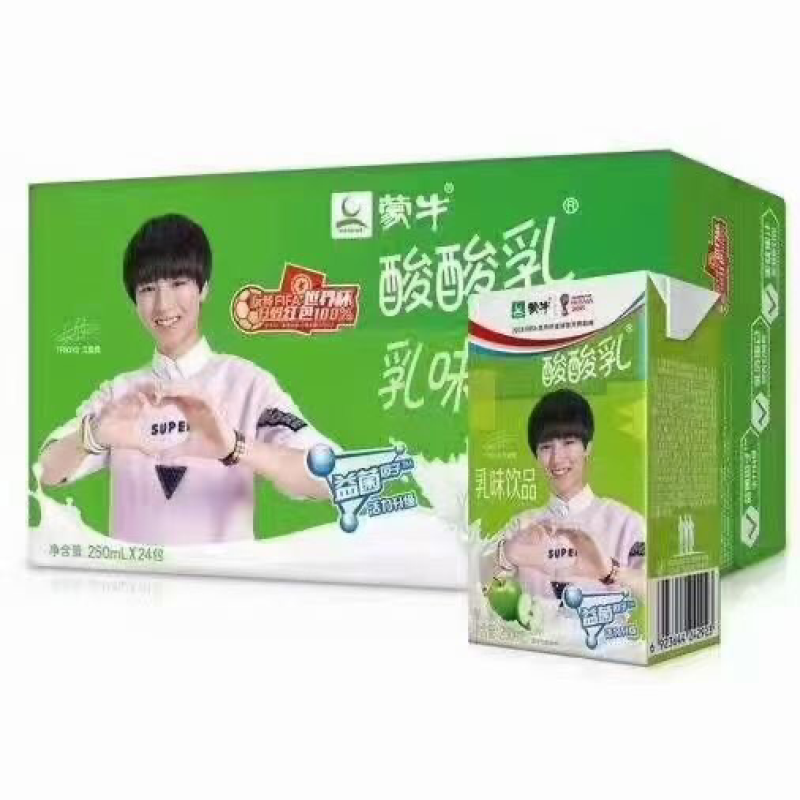 蒙牛酸酸乳批发