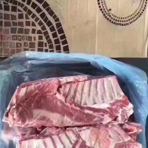 牛软肋