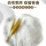 农家自磨面粉5斤/10斤通用面粉不增白无添加包子馒头包邮