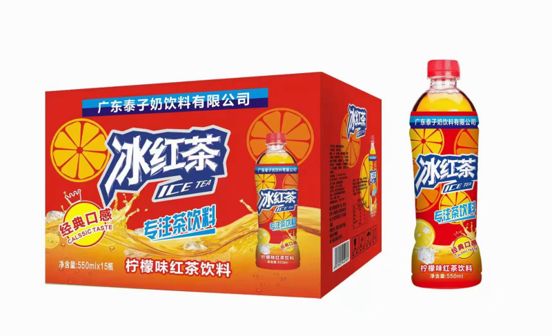 冰红茶饮品，厂家一手货源