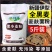 新疆伊犁伊河农场黑小麦全麦粉5斤黑麦面粉头面包粉批发包邮