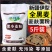 新疆伊犁伊河农场黑小麦全麦粉5斤黑麦面粉头面包粉批发包邮
