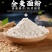 石磨全麦粉5斤含麦麸低筋包子馒头无添加烘焙原料面包蛋糕