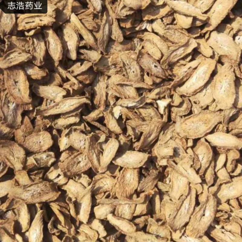 杏仁新货颗粒饱满各种中药材养生花茶批发地道药材