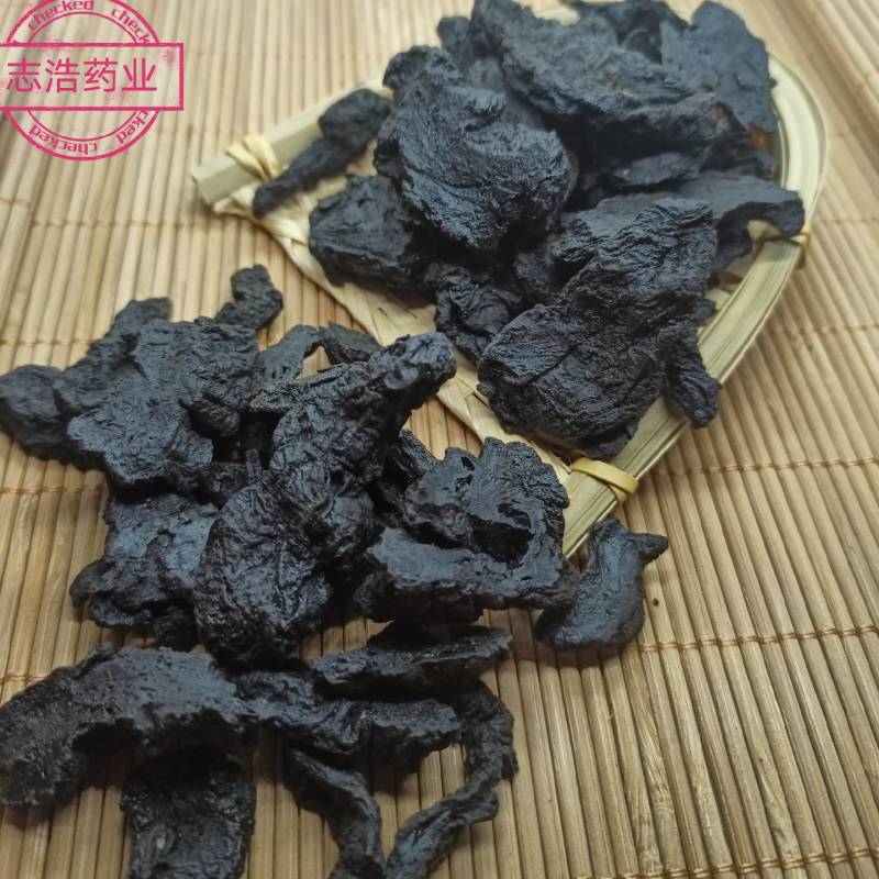 杏仁新货颗粒饱满各种中药材养生花茶批发地道药材