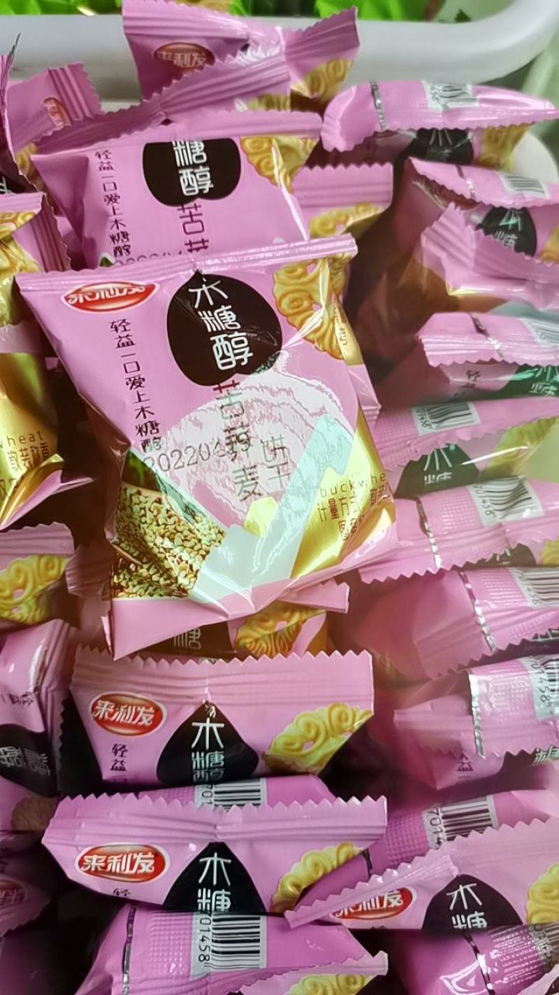 饼干，无糖饼干，散装零食饼干，是血糖高人群和怕肥胖人士以
