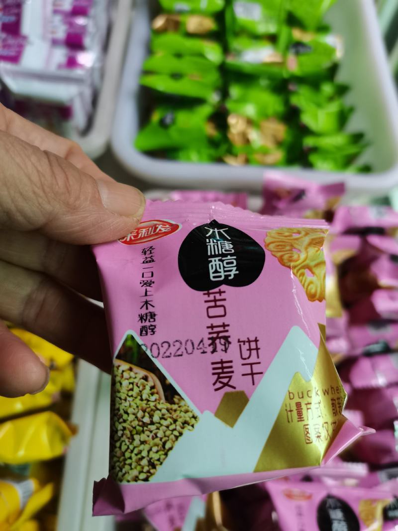 饼干，无糖饼干，散装零食饼干，是血糖高人群和怕肥胖人士以