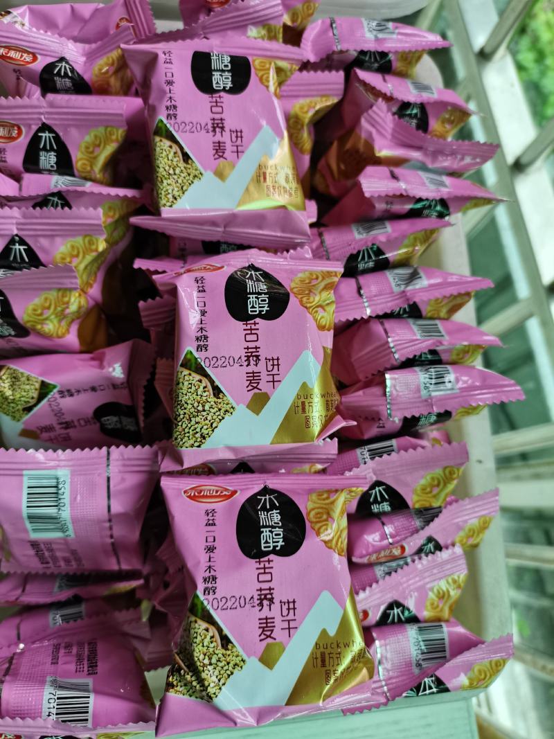 饼干，无糖饼干，散装零食饼干，是血糖高人群和怕肥胖人士以