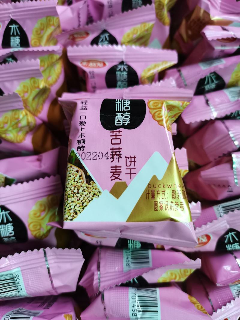 饼干，无糖饼干，散装零食饼干，是血糖高人群和怕肥胖人士以