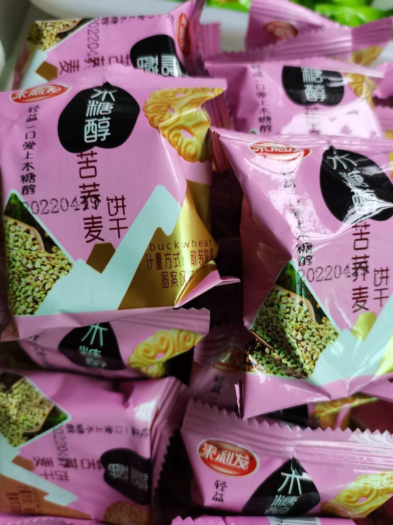 饼干，无糖饼干，散装零食饼干，是血糖高人群和怕肥胖人士以