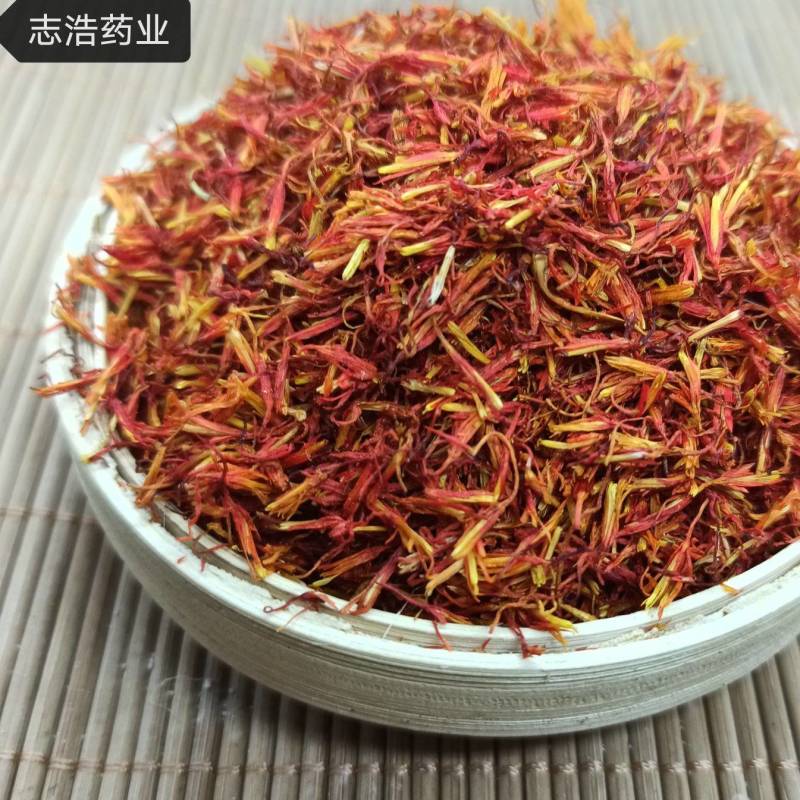 山萸肉新货颜色好各种中药材养生花茶批发诚信经营