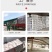 正宗龙口粉丝500克厂家直发