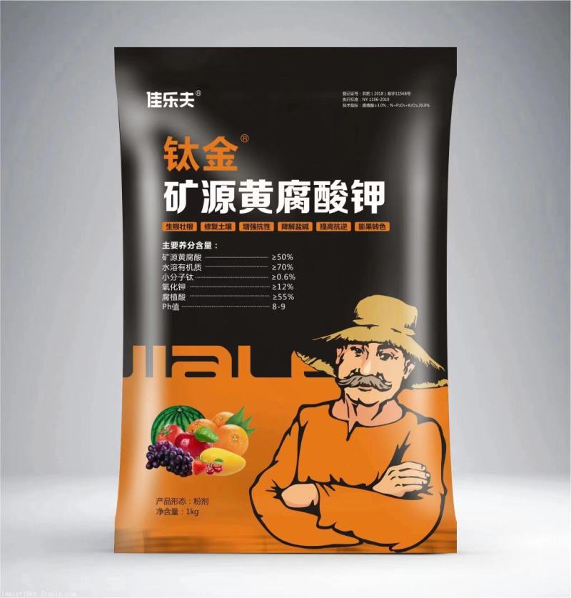 矿源黄腐酸钾改良土壤生根养根，固氮解钾