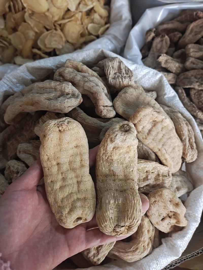 天麻天麻片天麻个圆片天麻无硫无熏硫规格齐全