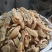 天麻天麻片天麻个圆片天麻无硫无熏硫规格齐全
