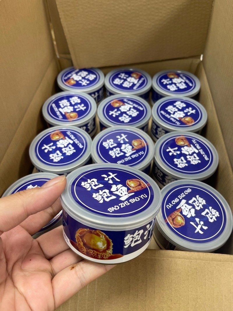 新品好吃的鲍汁鲍鱼2只超大鲍鱼一箱48罐即食鲍鱼罐装
