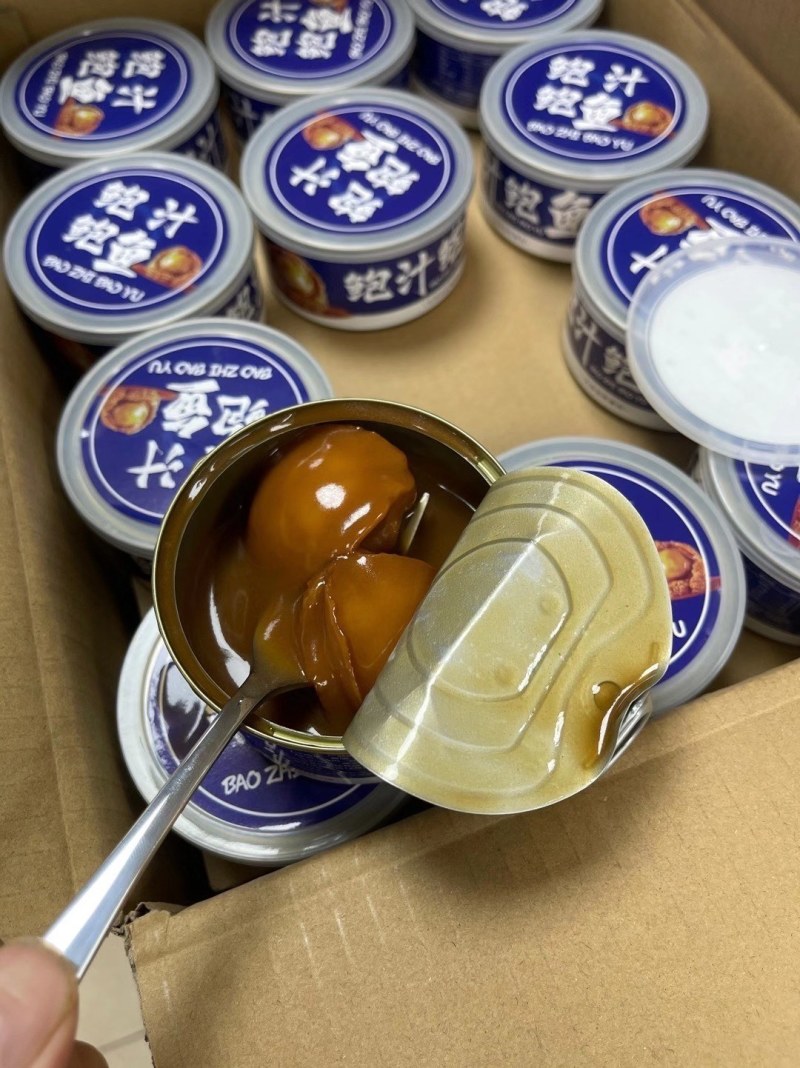 新品好吃的鲍汁鲍鱼2只超大鲍鱼一箱48罐即食鲍鱼罐装
