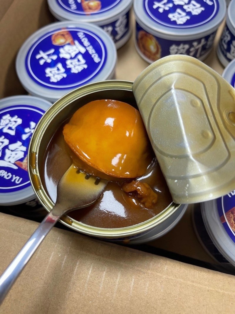 新品好吃的鲍汁鲍鱼2只超大鲍鱼一箱48罐即食鲍鱼罐装