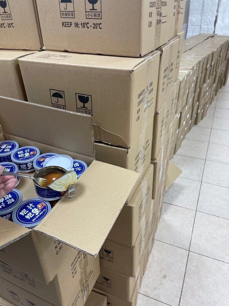新品好吃的鲍汁鲍鱼2只超大鲍鱼一箱48罐即食鲍鱼罐装