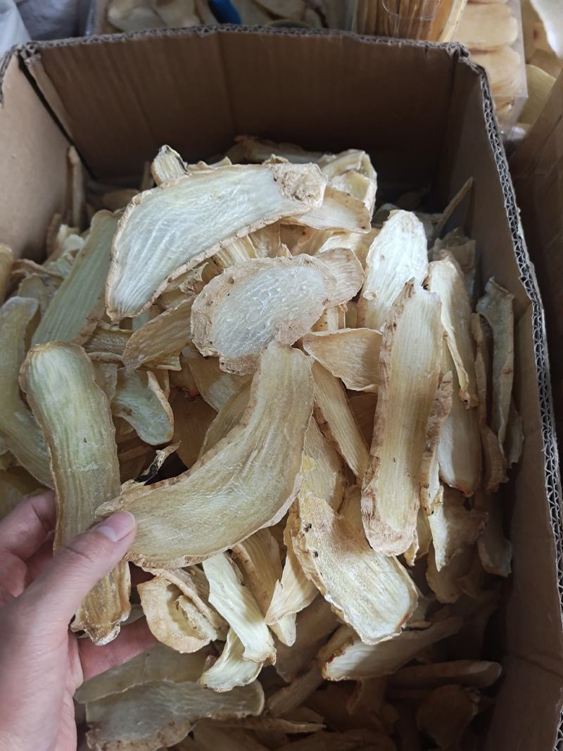 天麻天麻片天麻个子天麻圆片规格齐全无硫无熏硫天麻